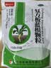 天府彩虹 复方板蓝根颗粒 15g*20袋 实拍图