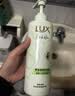 力士（LUX）【田曦薇同款】小苍兰蓬松去屑洗发水470g  青少年专用洗发水 实拍图