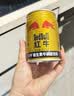 红牛（RedBull）维生素牛磺酸饮料 250ml*24罐 功能运动饮料 实拍图