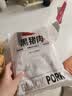 1号会员店（One's Member）黑猪梅花肉 净重1.2kg 慢养300天猪肉烧烤食材梅肉猪颈肉 实拍图