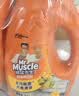 威猛先生（Mr Muscle） 地板清洁剂 2kg*2瓶 柠檬香型 瓷砖除菌除垢 浓缩配方 实拍图