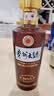 茅台 贵州大曲80年代 酱香型白酒 53度 500ml*6 整箱装 新老包装随机 实拍图