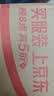 华为长续航蓝牙耳机 FreeBuds SE 2 40小时长续航 快速充电 蓝牙5.3适用于苹果/安卓手机白 实拍图