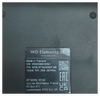 西部数据（WD）移动硬盘5TB USB3.0 easystore系列 2.5英寸 机械硬盘 笔记本电脑外接 外置备份 大容量家庭存储 实拍图