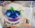 港荣蒸蛋糕蓝莓800g纯蛋糕小面包零食早餐糕点心甜品礼品盒 实拍图