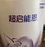 雀巢（Nestle）超启能恩3段 适度水解配方奶粉  12-36月适用 230g*1罐 实拍图