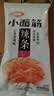 卫龙小面筋辣条 香辣味休闲小零食怀旧童年 282g（约13包 ） 实拍图