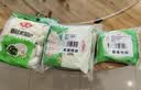 安井香菇素菜包 720g/袋 约24个 家庭装包子面点  微波炉速冻速食早餐 实拍图