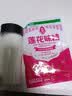 莲花味精200g【0添加 纯粮酿造99%高纯度】 小袋尝鲜 厨房调料 实拍图
