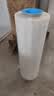 九千谷 机用缠绕膜50cm*720m膜净重10kg*1卷 PE工业保鲜膜打包膜包装膜宽塑料保护薄膜拉伸膜 实拍图