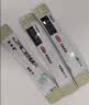 【原研药】妈咪爱 枯草杆菌二联活菌颗粒 1g*10袋 1盒装 实拍图