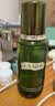 海蓝之谜（LA MER）精萃水100ml精粹水爽肤水护肤品套装化妆品礼盒中秋礼品生日礼物 实拍图