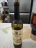 张裕多名利精品干红赤霞珠葡萄酒 750ml*1 入门级国产红酒双十一 实拍图
