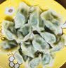 吴大娘大娘水饺手工捏制芹菜猪肉水饺40只 700g   早餐夜宵速冻饺子生鲜 实拍图