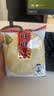 旺旺 雪饼 原味 688g 家庭装 零食膨化休闲食品饼干糕点 实拍图