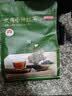京东京造【新品】武夷正山小种红茶500g茶叶口粮茶量贩装中秋礼物伴手礼品 实拍图