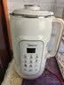 美的（Midea）豆浆破壁机1.35L大容量4-5人家用316L不锈钢多功能一体机榨汁料理机全自动免滤免煮免洗DG05 实拍图
