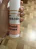 硬核医生2%浓度米诺地尔酊搽剂60ml/瓶 女士专用治脱生发液斑秃发际线育发激活毛囊增发密发长发剂 实拍图