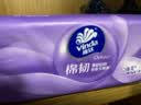 维达（Vinda）有芯卷纸 蓝色经典4层160克*10卷 厚韧大分量 卫生纸厕纸 卷筒纸 实拍图