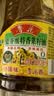 鲁花【保真菜籽油】食用油 低芥酸特香菜籽油 900ml 物理压榨  实拍图