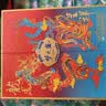 洋河梦之蓝龙凤呈祥 52度550ml*2礼盒装 白酒 实拍图