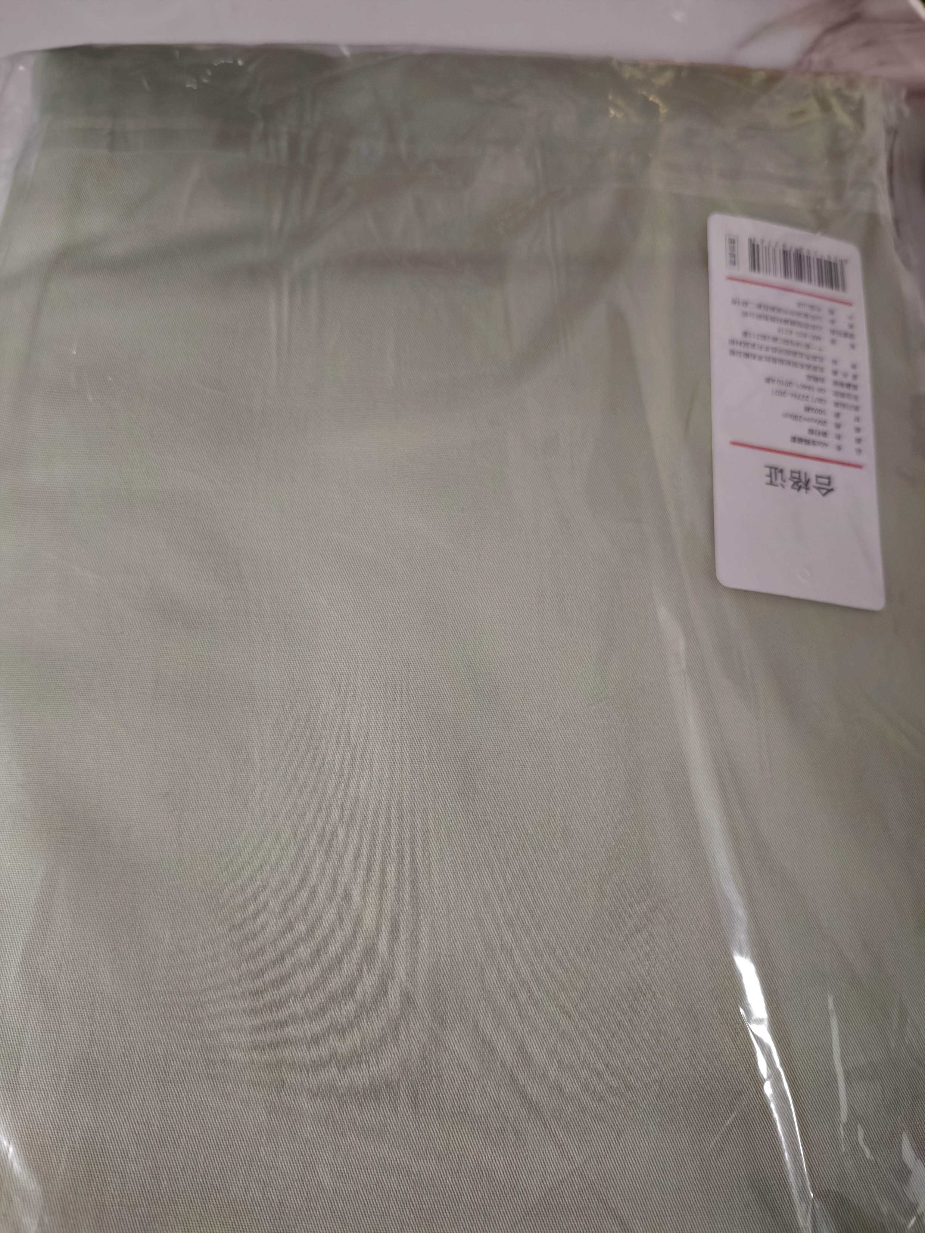 京东京造维他棉被套 100%纯棉A类抗菌全棉被罩单件 200x230cm 葡萄紫 实拍图