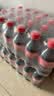 可口可乐（Coca-Cola）经典口味 汽水 碳酸饮料 300ml*24瓶 实拍图