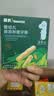 英氏婴幼儿磨牙棒胡萝卜味婴儿宝宝零食6-12个月辅食磨牙饼干64g 实拍图