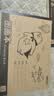 得力（deli）4本装120张A4胶装牛皮图画本单本30页幼儿园小学生美术绘画本画画本儿童涂鸦本学生开学文具 实拍图