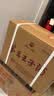 茅台 王子酒 酱香经典3.0 酱香型 53度 500ml*6 整箱装 2026版 新品 实拍图