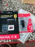Sandisk闪迪128GB TF（MicroSD）内存卡 A1 U1 C10 至尊高速移动版存储卡 读速195MB/s 手机平板游戏机内存卡 实拍图