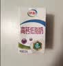 伊利高钙牛奶专利包埋钙维生素D3骨能高钙奶250ml*12盒 实拍图