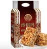 稻香村糕点点心 休闲零食 中华老字号 沙琪玛454g（黑糖味） 实拍图