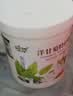 咏萃500g洋甘菊按摩膏皮肤救星补水保湿面部按摩霜清洁毛孔油脂脏东西 500g 实拍图