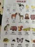 爱普生（EPSON）【6代新品】L3351墨仓式彩色打印机 微信打印/无线连接 家用AI学习打印机（打印、复印、扫描） 实拍图