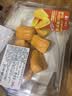 【鲜切】玫瑰红超甜菠萝蜜肉200g 实拍图