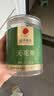 同仁堂品牌北京同仁堂无花果干250g即食泡水新疆煲汤料非中药材送父母 实拍图