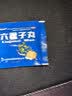 【3盒】庐山圣宝  六君子丸 9g*10袋 补脾益气 燥湿化痰 脾胃虚弱 食量不多 气虚痰多 实拍图