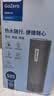 飞利浦（PHILIPS）烧水杯保温杯便携式烧水杯子旅行电加热水杯壶男女士实用节日礼物 实拍图