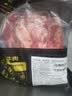 鲜京采惠选 巴西原切牛肋肉净重4斤 牛胸腹部位肋条肉 烤肉炖煮 实拍图