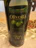 欧丽薇兰Olivoila【保真橄榄油】食用油 压榨纯正橄榄油 750ml中餐专用 实拍图