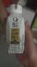 轻上（LIGHT UPPER）100%白桦树汁大兴安岭0卡0脂肪饮料送礼推荐245ml*10瓶 实拍图