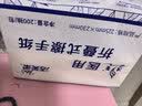 洁芙柔医用擦手纸200抽*5包干手纸不掉屑替抽纸厨房纸家用戴OK镜腹透 实拍图