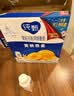 蒙牛纯甄「黄桃燕麦」风味酸奶200g*10瓶 送礼礼盒 实拍图