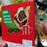 雀巢（Nestle）醇品速溶黑咖啡粉美式咖啡冲泡后*0糖健身燃减防困48包*1.8g 实拍图