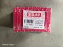 得力（deli）24/8加厚订书钉/订书针 500枚/盒 10盒装 可订50页 办公用品 P00027 实拍图