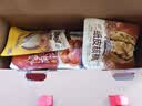 三只松鼠坚果零食礼盒1611g/10件 零食礼包炒货夏威夷果出游团购送长辈 实拍图