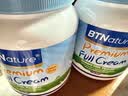 BTNature贝特恩蓝一号胖子奶粉中老年补高钙成人儿童学生澳洲进口全脂1kg 实拍图