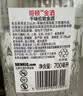哥顿（Gordon’s）洋酒 英国 伦敦 金酒 蒸馏酒 700ml 实拍图