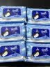 得宝（TEMPO）Pingu联名款纯水湿巾 70片*6包 母婴敏感肌适用 安全无添加湿纸巾 实拍图